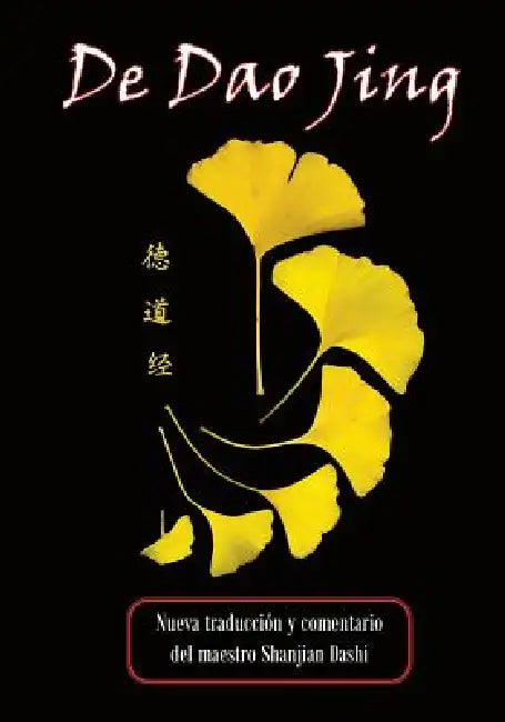 Dedaojing by Shanjian Dashi