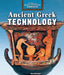 Ancient Greek Technology by Henry Bensinger
