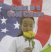 Sasha Is a Good Citizen by Dominic Kawa