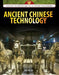 Ancient Chinese Technology by Jennifer Culp