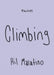 Climbing by Hil Malatino