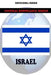 Israel by Zhingoora Books