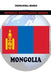 Mongolia by Zhingoora Books