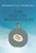 The Silicon Revolution by Armand Van Dormael