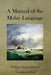 A Manual of the Malay Language by William Edward Maxwell