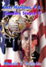 Grey Meadows, P.I.: Goodbye Semper Fi by Morris L. Striplin