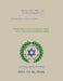 Mishkan Beth El Israel: Prayers and Meditations for Shabbat by Rabbi Shafir Lobb