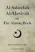 Al-Saheefah Al-Alawiyah or The Alawite Book by Imam Ali Bin Abi-Talib