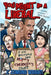 You Might Be a Liberal by C. Edmund Wright
