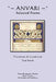 Anvari: Selected Poems by Paul Smith