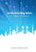 Understanding Islam - 52 Friday Lectures: Keys to Leveraging the Power of Allah in Your Life by Baig, Mirza Yawar