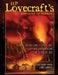 H.P. Lovecraft's Magazine of Horror #3 (Fall 2006) by Marvin Kaye, Brian Lumley, Chelsea Quinn Yarbro