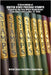 A Description of United State Postage Stamps Issues July 1, 1847 to Dec. 31, 1936 by United States Post Office Department