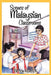 Scenes of Malaysian Classrooms by Patricia Wong Ck