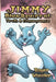 Jimmy Bluesquirrel: Truth and Consequence by Roger Wheeler