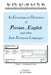 An Etymological Dictionary of Persian, English and Other Indo-European Languages Vol 2: Volume 2 - Etymological Charts by Nourai, Ali