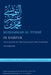 In Darfur: An Account of the Sultanate and Its People, Volume One by Muḥammad Al-Tūnisī, Humphrey Davies, Humphrey Davies