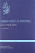 Leg Over Leg: 4-Volume Set by Aḥmad Fāris Al-Shidyāq, Humphrey Davies, Humphrey Davies