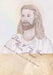 Diary of the God Man, Jesus by Penelope Ann Alexander Schmidt