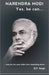Narendra Modi: Yes He Can by D. P. Singh