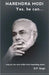 Narendra Modi: Yes He Can by D. P. Singh