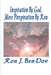 Inspiration by God, More Perspiration by Ron by Ron J. Ben-Dov