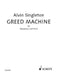 Greed Machine: Vibraphone and Piano by Alvin Singleton