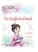 The Bright Red Mark by J. F. Ciofalo