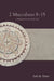 2 Maccabees 8-15: A Handbook on the Greek Text by Seth M. Ehorn