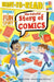 The Colorful Story of Comics: Ready-To-Read Level 3 by Patricia Lakin