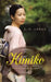 Kimiko by J. D. Logue