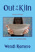 Out of the Kiln: Vessels of Hope by Wendi Romero