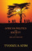 African Politics and Society in the 21st Century by Tyodzua Atim
