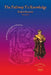 The Pathway to Knowledge by Robert Recorde
