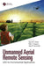 Unmanned Aerial Remote Sensing: Uas for Environmental Applications by David R. Green