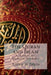 The Quran and Islam by Arthur H. Tafero