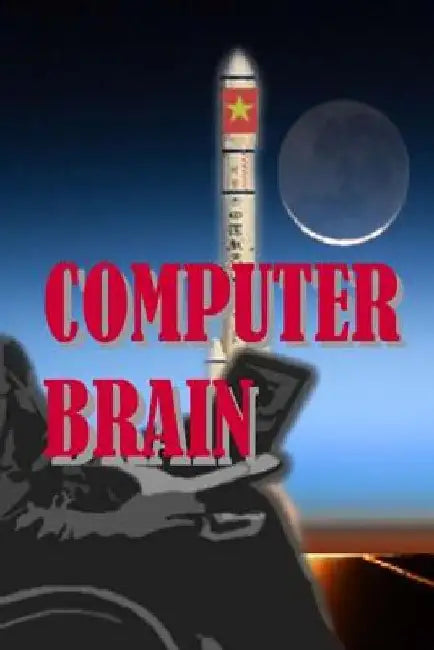 Computer Brain by Charles Dusenbury