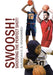 Swoosh! by Wajeedah Muhammed