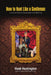 How to Hunt Like a Gentleman: I Love the Smell of Gunpowder in the Morning by Hank Huntington