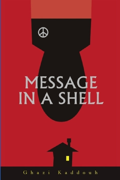 Message in a Shell by Ghazi Kaddouh