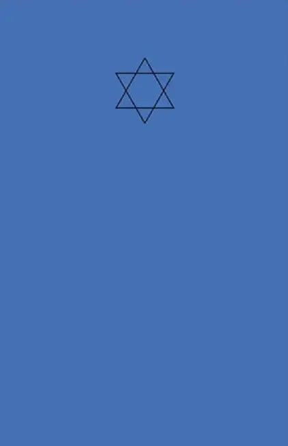 Judaism Seasonal Journal: Judaism Diary by Lee Davis