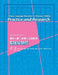 Chinese Language Education for Overseas Children: Practice and Research by Wang, Peng