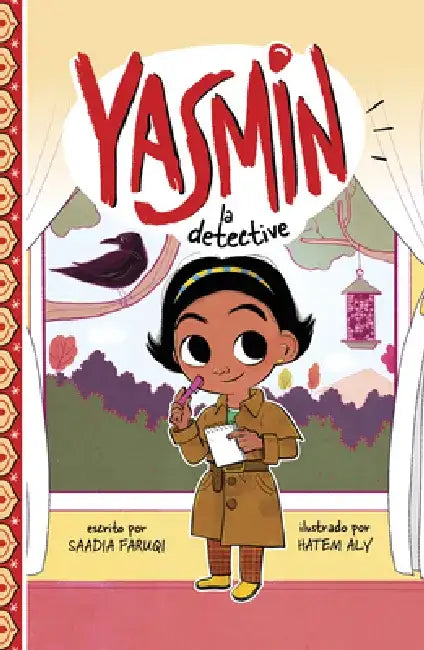 Yasmin La Detective by Saadia Faruqi