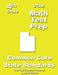 Utah 4th Grade Math Test Prep: Common Core Learning Standards by Teachers' Treasures