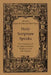Holy Scripture Speaks: The Production and Reception of Erasmus' Paraphrases on the New Testament by Hilmar Pabel