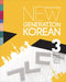 New Generation Korean: Advanced Level by Mihyon Jeon