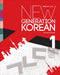 New Generation Korean: Beginner Level, Second Edition by Mihyon Jeon