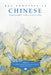 Key Concepts in Chinese Thought and Culture by Youyi Huang