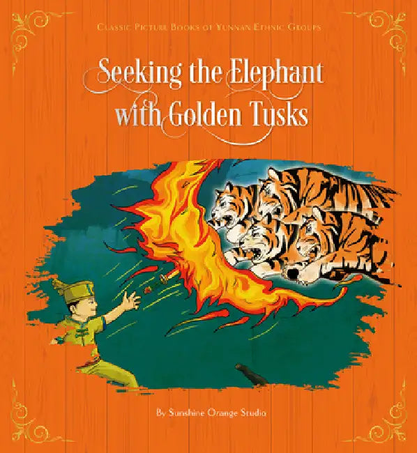 Seeking the Elephant with Golden Tusks by Sunshine Orange Studio