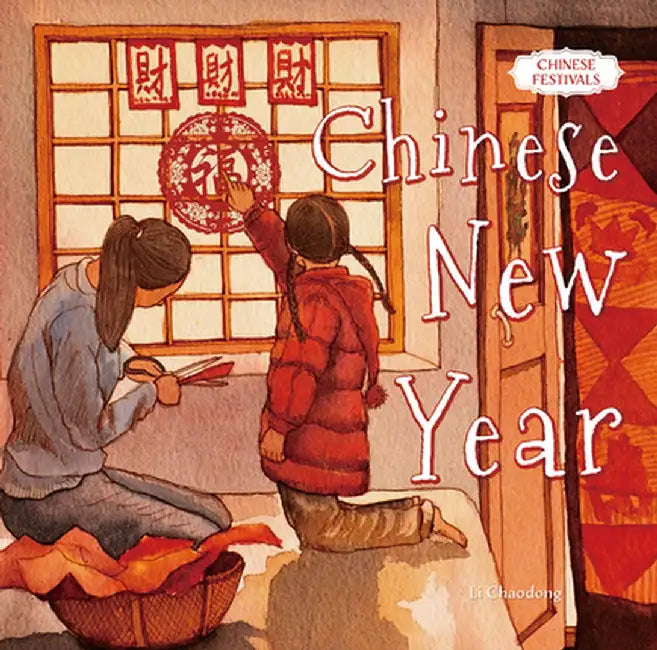 Chinese New Year by Chaodong Li